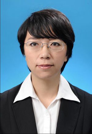 Shujun Li