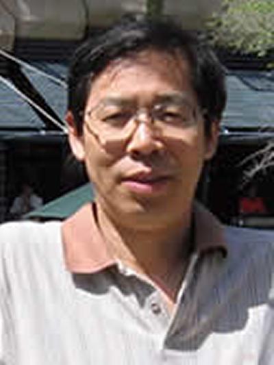 Nong Gao