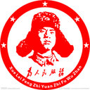 Ren Zhuli