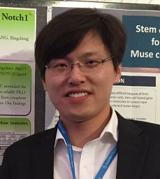 Chen Zhang