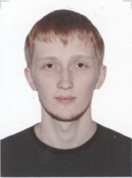 Nikita Levichev
