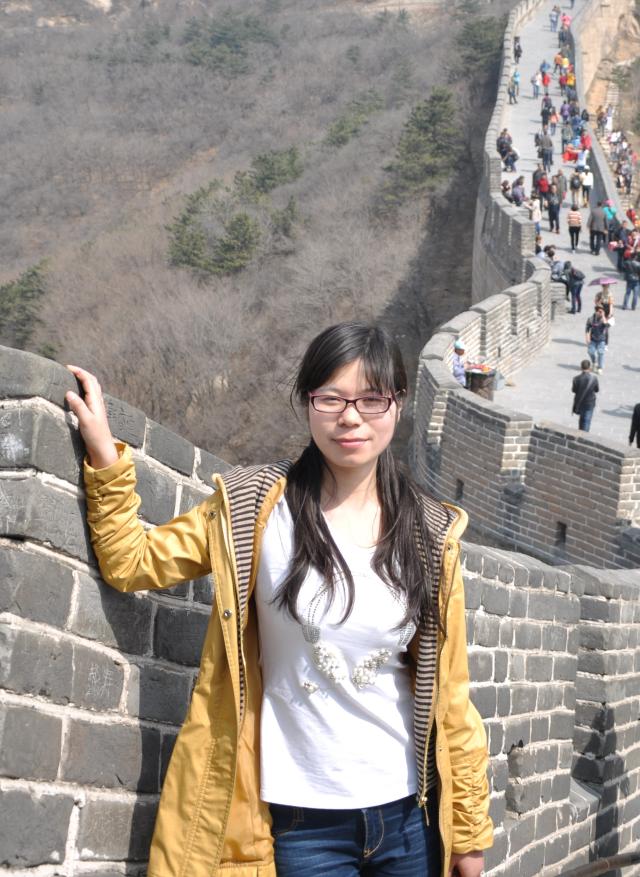 Qin Shen