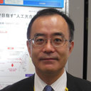 Hitoshi Ishida