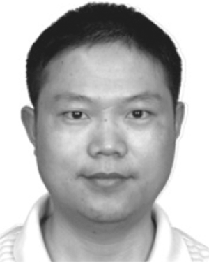 Shuhui Chen