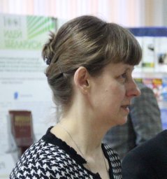 Natalia Strekal