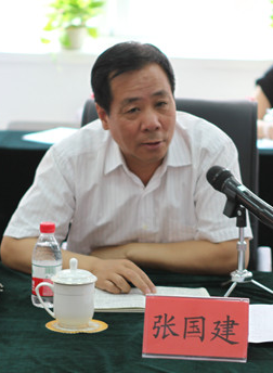 Guojian Zhang