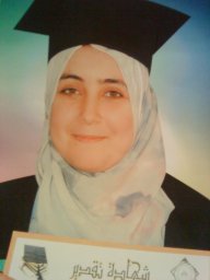 Lamiaa M. Radwan