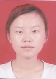Liping Pan