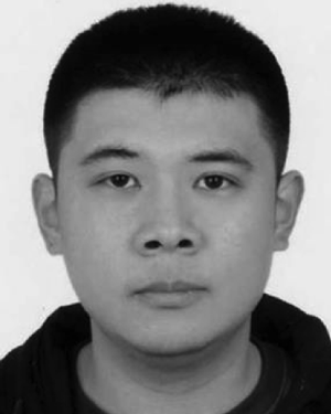 Tianyuan Jia