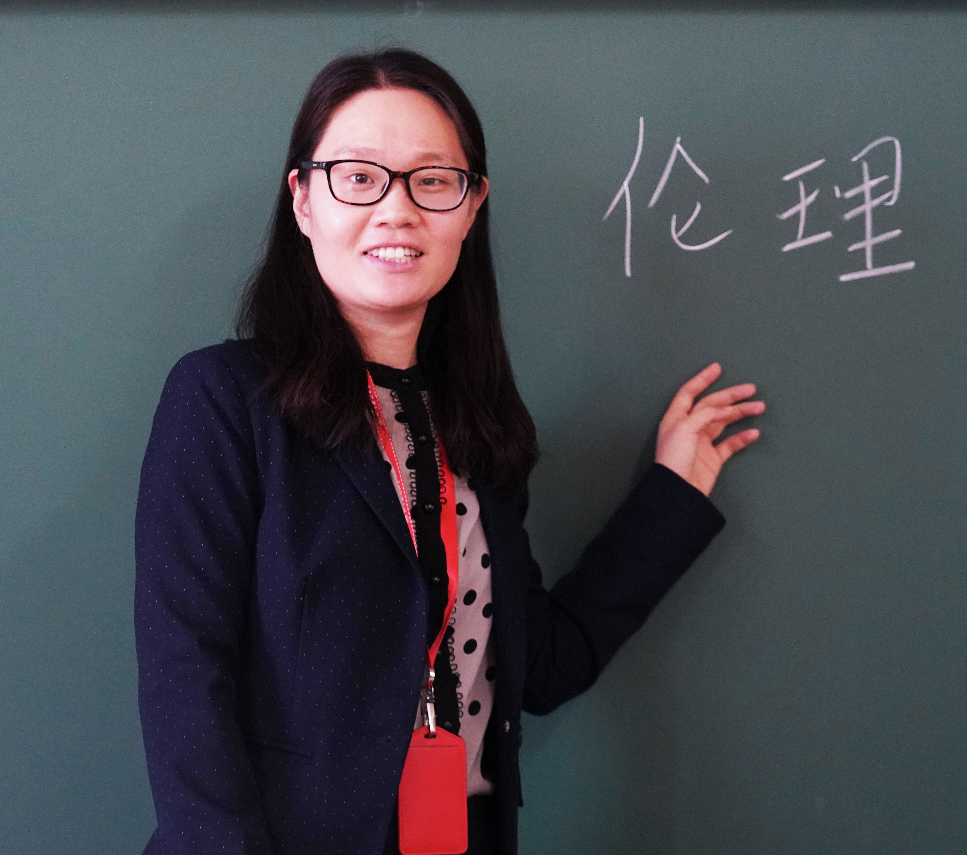 Hejing Yuan