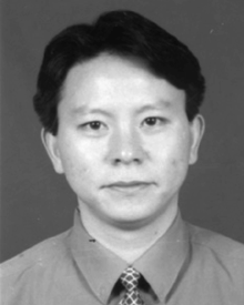 Bing Yu