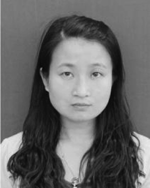 Yanlan Hu