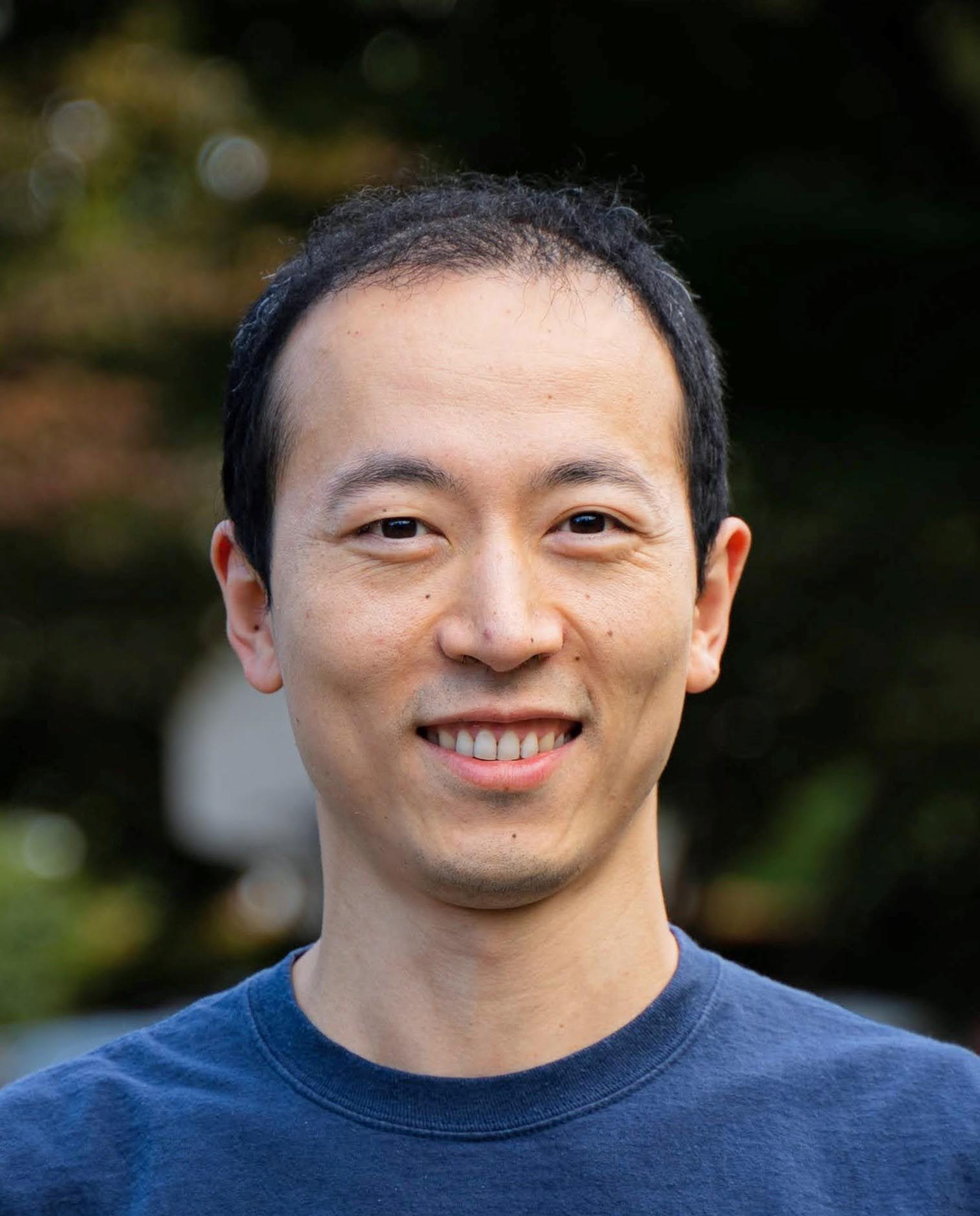 Eric Y. Ma