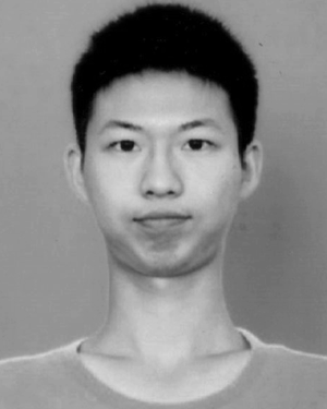Cheng Xue