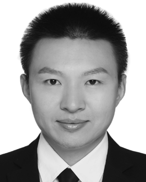 Lei Shu