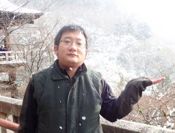 Chung-Che Wang