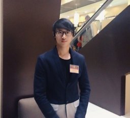 Lin Sun