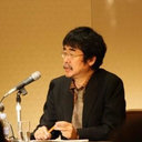 Kousuke Kanemoto