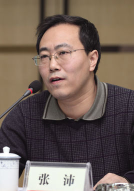 Pei Zhang