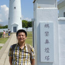 Haichen Gu