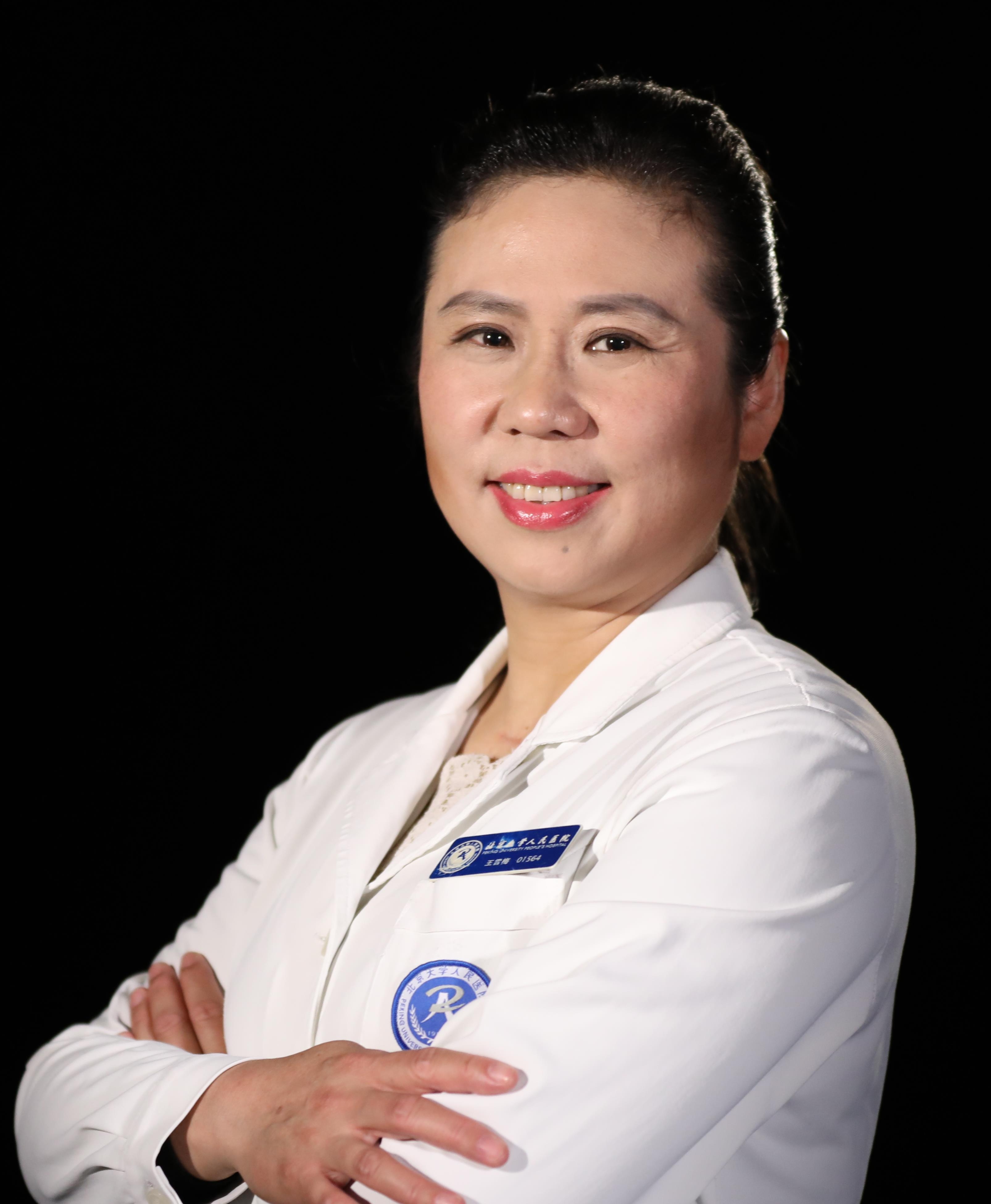 Xuemei Wang