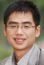 Tian Xia