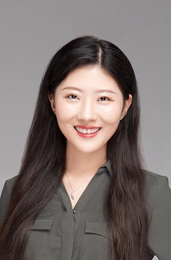 Wei Xia