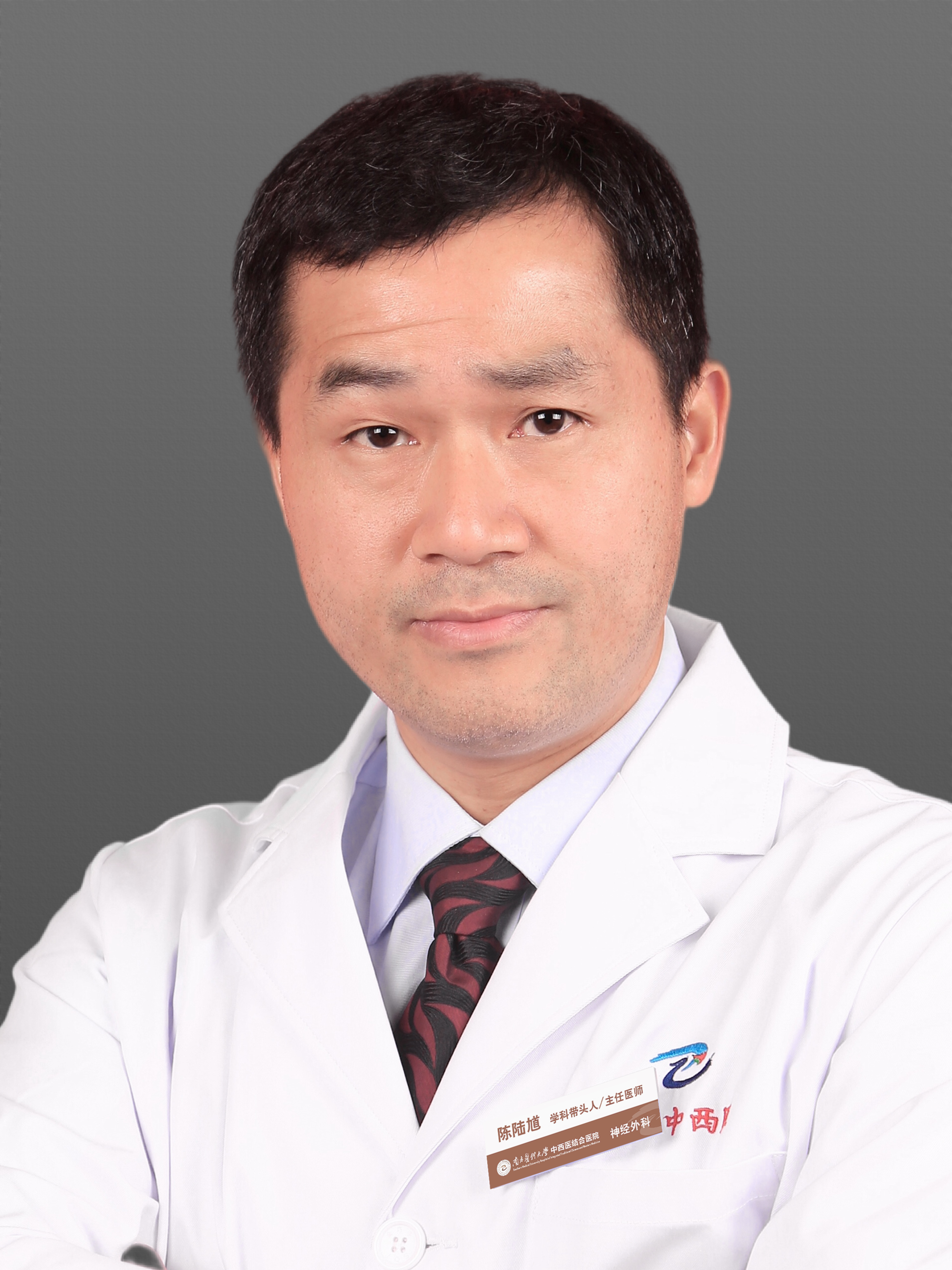 Lukui Chen