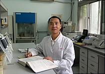 Bing Huang