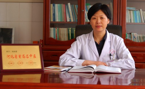Shulian Yang