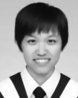 Wei Chu