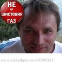 Petar Zhivkov