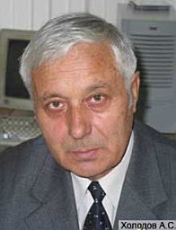 A. S. Kholodov
