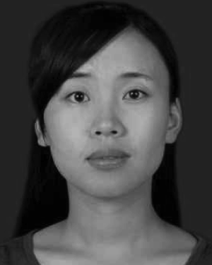 Pei Wang