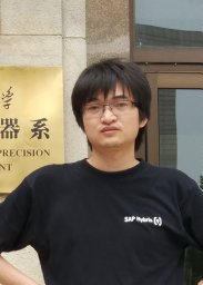 Renzhi Yuan