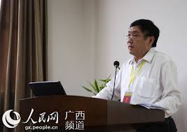 Qu An