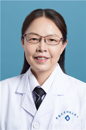 Zhaohui Mo