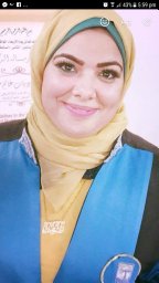 Amal Diab Ghanem Atalla