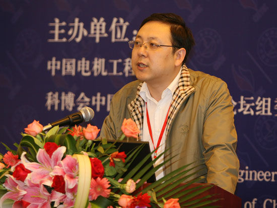 Hong Shen