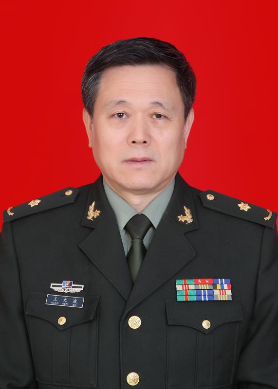 Wenbo Wang