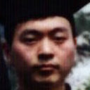 Dunhua Cao
