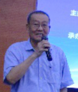 Hongsen Xie