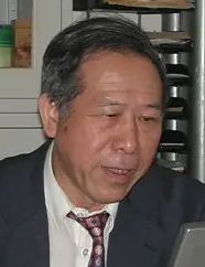 Shuigen Fu