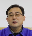 Wai Fu