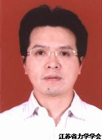 Linsong Sun