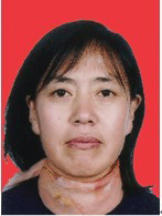 Guizhen Guo