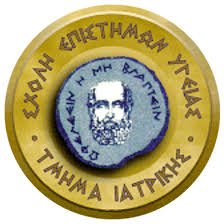 Lasithiotakis Konstantinos