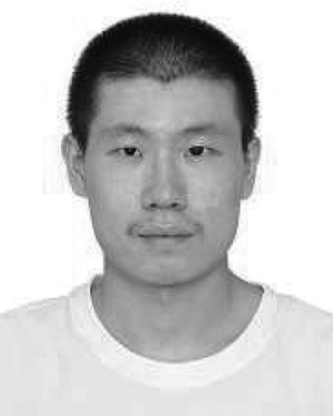 Bo Gao