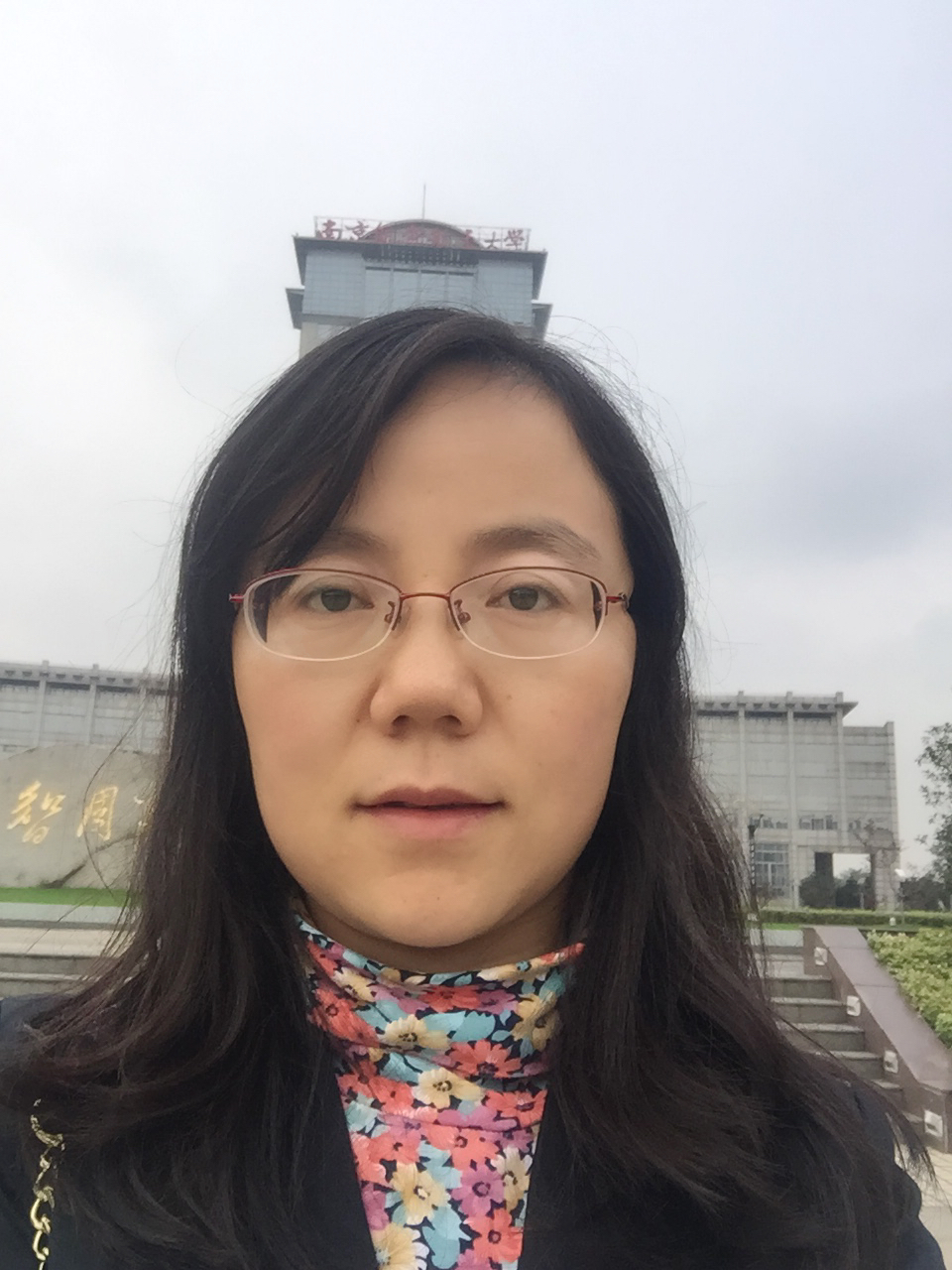 Ye Wang