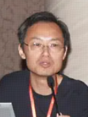 Mu Gu